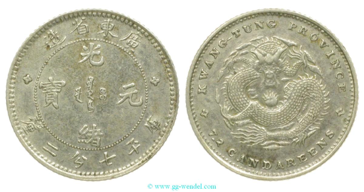 Foto Orient Asien 10 Cents Nd (1891)