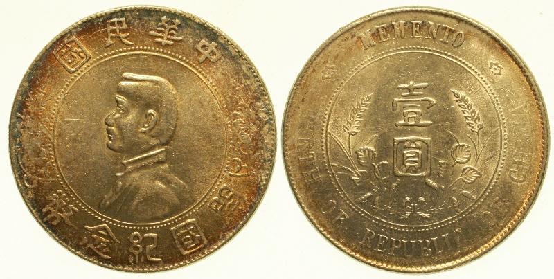 Foto Orient Asien Dollar Nd (1928)