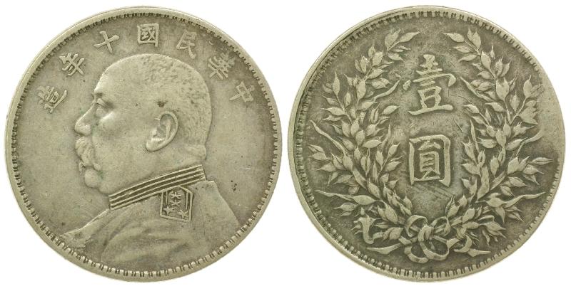 Foto Orient Asien Dollar Year 10 (1921)