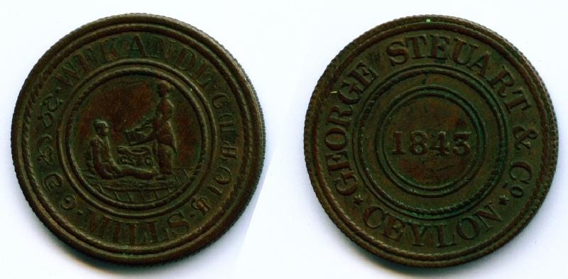 Foto Orient Asien Kupfer Token 1843