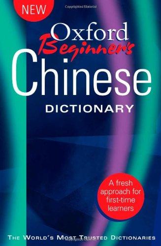 Foto Oxford Beginner's Chinese Dictionary