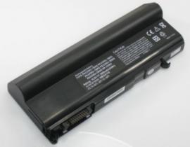Foto PA3509U-1BRM 11.1V 98Wh baterías para ordenador portátil