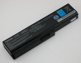 Foto PA3818U-1BRS 10.8V 48Wh baterías para ordenador portátil