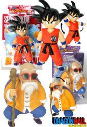 Foto Pack 2 figuras Goku y Kame Sennin 25 cms. Dragon Ball Z
