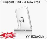 Foto Pakuma EZCASEFORIPAD2&3 - ipad 2 & 3 stand white