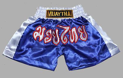 Foto Pantalón Niño Short Kick Boxing, Muay Thai, Azul De 3 A 6 Años