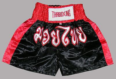 Foto pantalón short kick boxing, muay thai, negro talla talla xxl