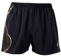 Foto pantalones running joma short elite ii