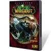 Foto PC World of Warcraft - Mists of Pandaria