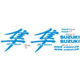 Foto Pegatinas - Suzuki - Hayabusa 1999-00 logo set