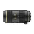 Foto Pentax® Smc Da 60-250 / 4,0 (if) Sdm