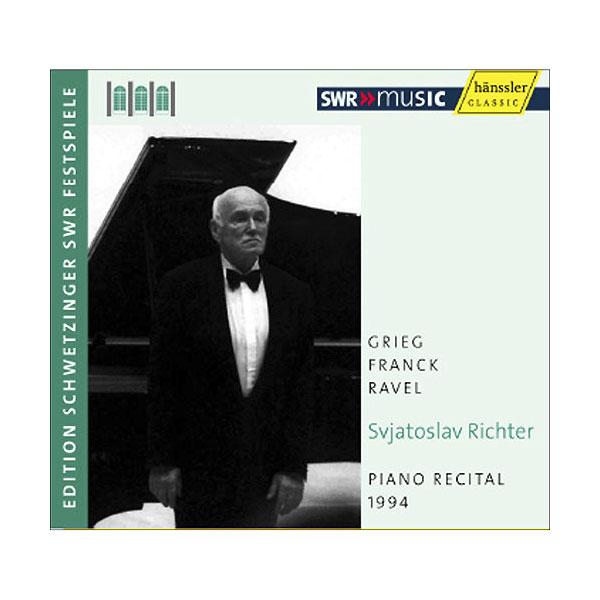 Foto Piano recital 1994