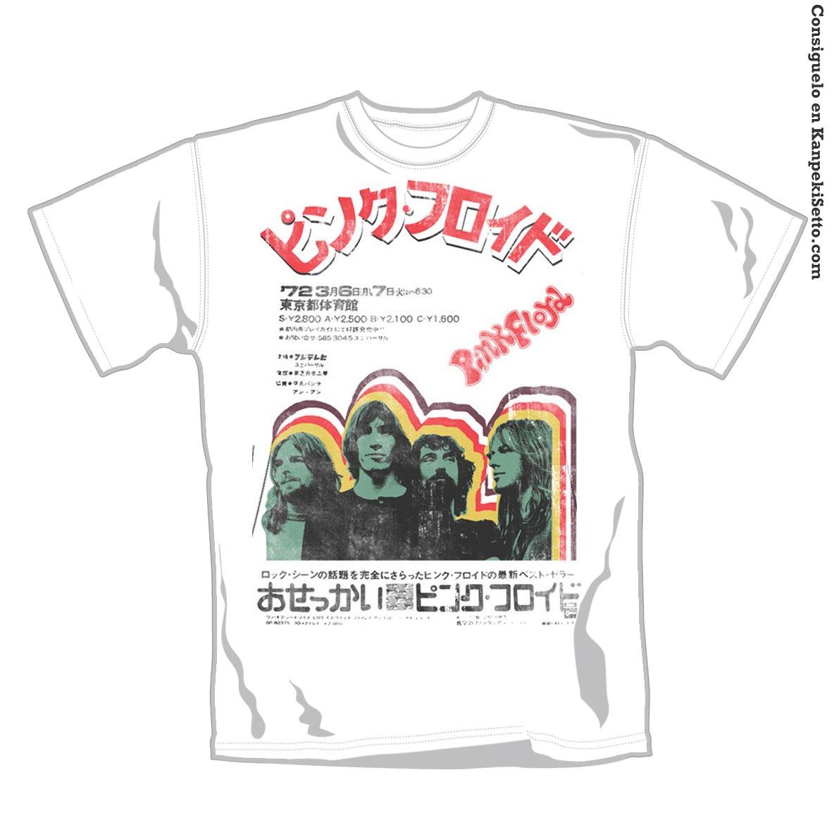 Foto Pink Floyd Camiseta Japanese Talla M
