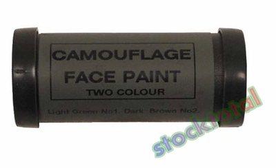 Foto Pintura Camuflaje Tubo 2 Colores Verde-marron 27354 Mf2