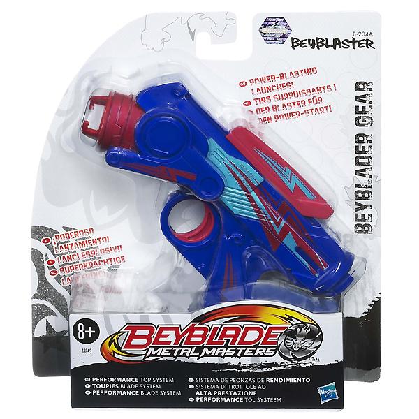 Foto Pistola lanzador lujo Beyblade Hasbro