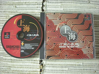 Foto Playstation 1 Ps1 Shanghai Great Wall Mahjong Japon�s Usado