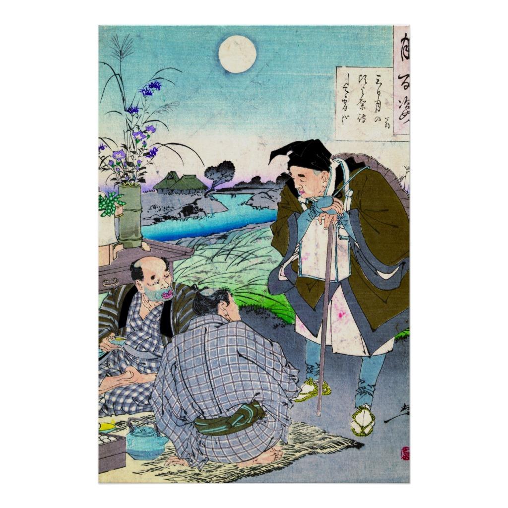Foto Poeta Matsuo Basho 1881 Poster