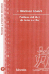 Foto Politicas del libro de texto escolar