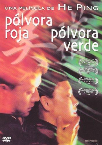 Foto Polvora Roja Polvora Verde [DVD]