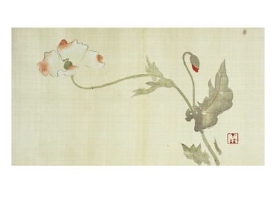Foto Poppy from Primrose, Mount Fuji, Bamboo and Toy Bird, Kanzan and Jittoku, Cuckoo under the Moon,…, Sakai Hoitsu - Laminas