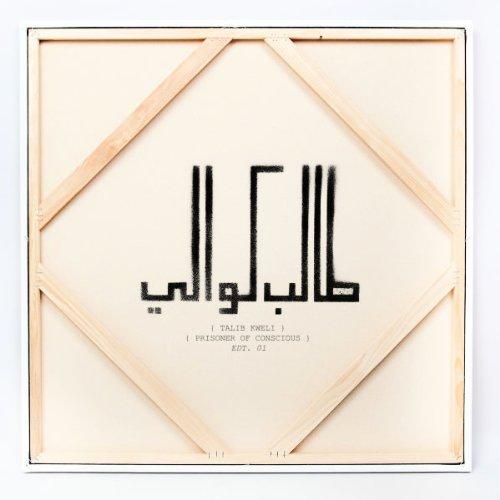 Foto Prisoner Of Conscious Vinyl