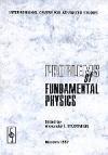 Foto Problems Of Fundamental Physics : Proceedings, 7th Lomonosov Conferenc