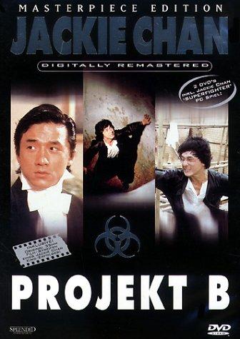 Foto Projekt B [DE-Version] DVD