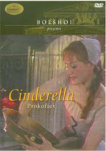 Foto Prokofiev:Cinderella DVD