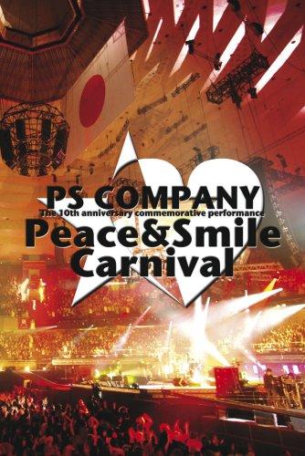 Foto PS Company-10th Anniversary DVD