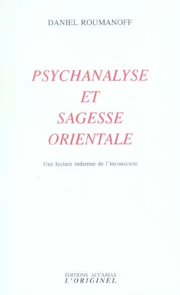 Foto Psychanalyse et sagesse orientale
