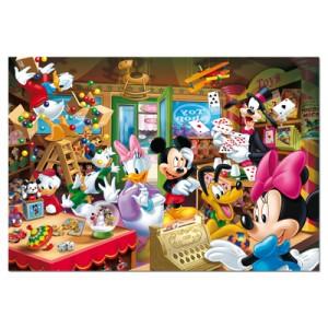 Foto Puzzle 1000 tienda de juguetes