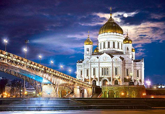 Foto Puzzle Castorland De 1500 Piezas Catedral Christ The Saviour, Rusia