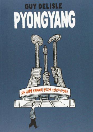 Foto Pyongyang 6 (Sillón Orejero)