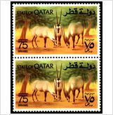 Foto Qatar Stamps 1974 Arabian oryx 75d pair Scott 420 SG 534 MNH Topical: Fauna