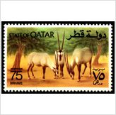 Foto Qatar stamps 1974 arabian oryx 75d scott 420 sg 534 mnh topical: fauna