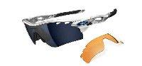 Foto radarlock path silver - gafas de sol oakley, fantasticas para la ...