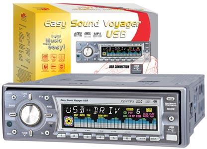 Foto Radio Cd Best Buy Easy Sound Voyager Usb