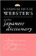 Foto Random house webster's pocket japanese dictionary (en papel)
