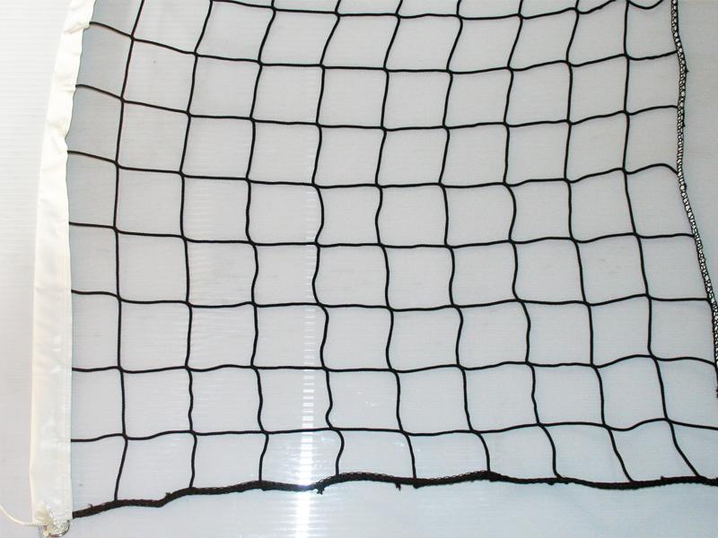 Foto Red Voley Standard