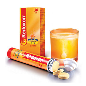 Foto Redoxon naranja 1gr vitamina c 30 comprimidos