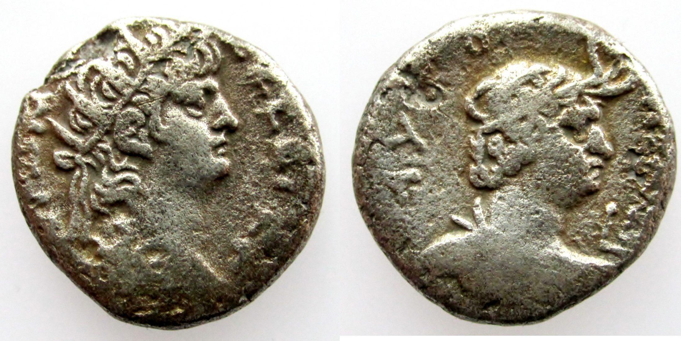 Foto Roman Empire Tetradrachm 54-68