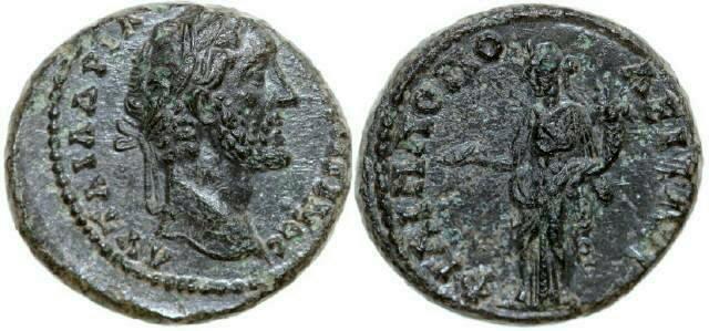 Foto Roman Provincial 138-161 Ad