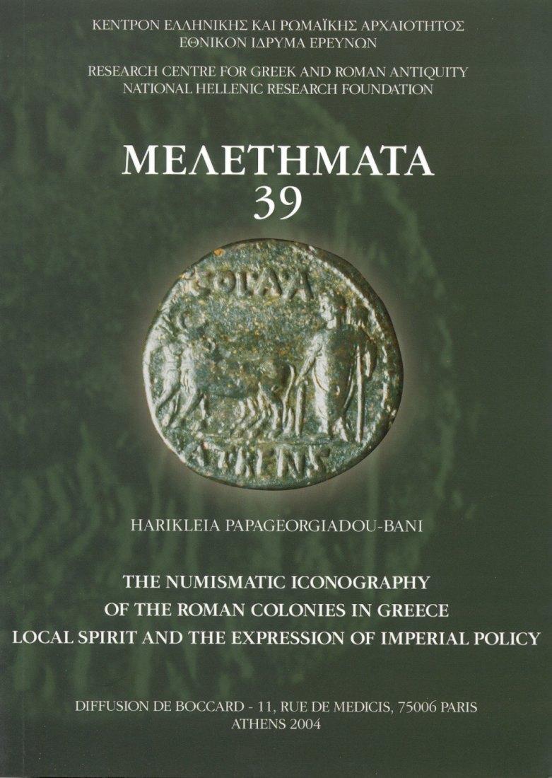Foto Roman Provincial Coinage 2004
