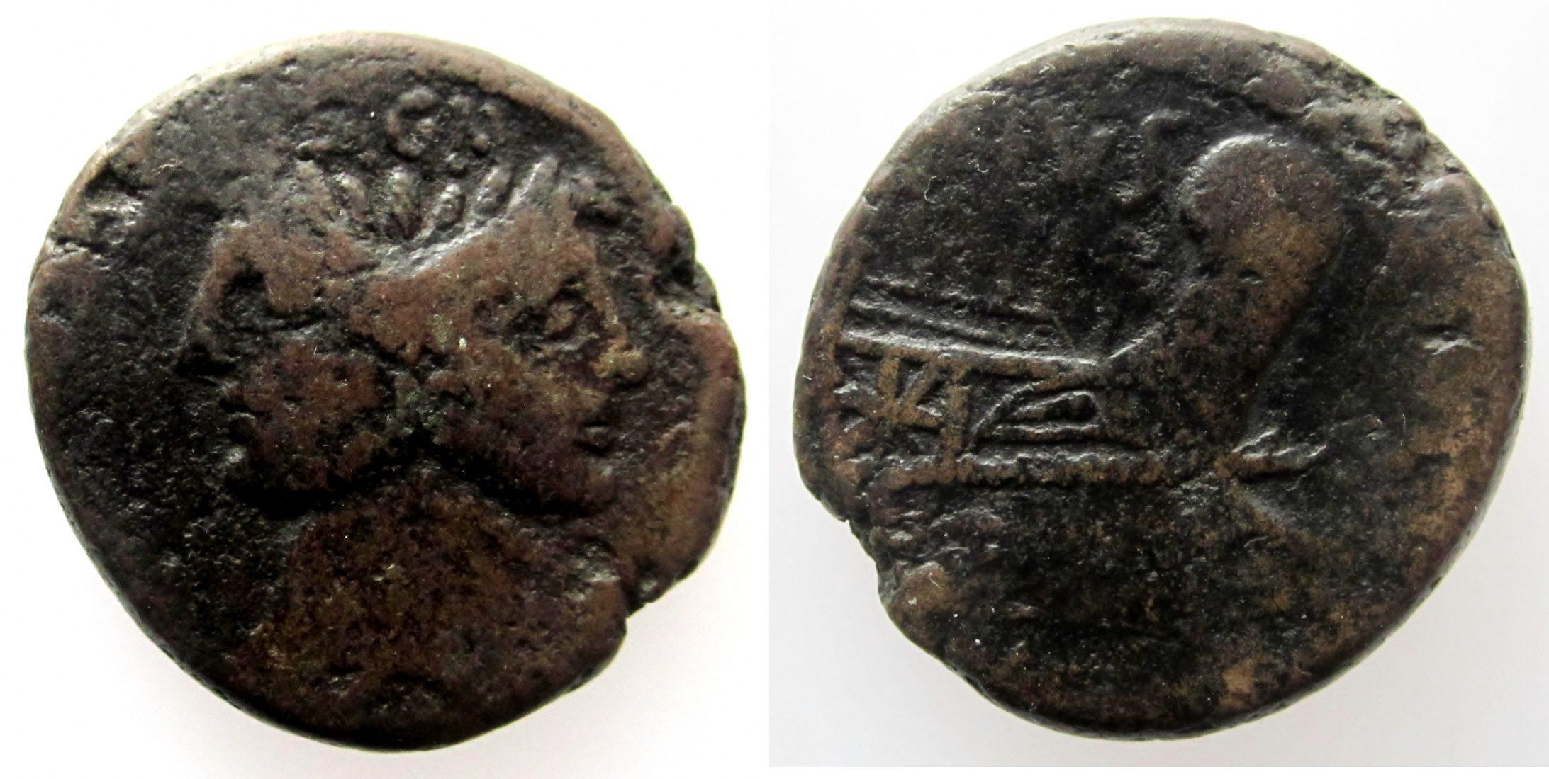 Foto Roman Republic As 43/36 Bc