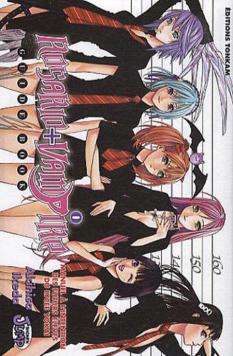 Foto Rosario + Vampire, Guide Book :