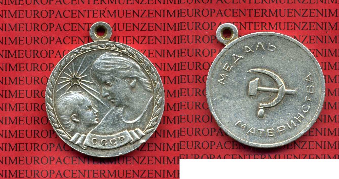 Foto Rußland, Udssr, Sovjetunion Medaille Mutterschaft o J