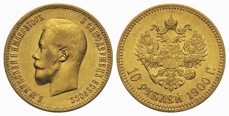 Foto Russland: Nikolaus Ii , 1894-1917 10 Rubel 1900