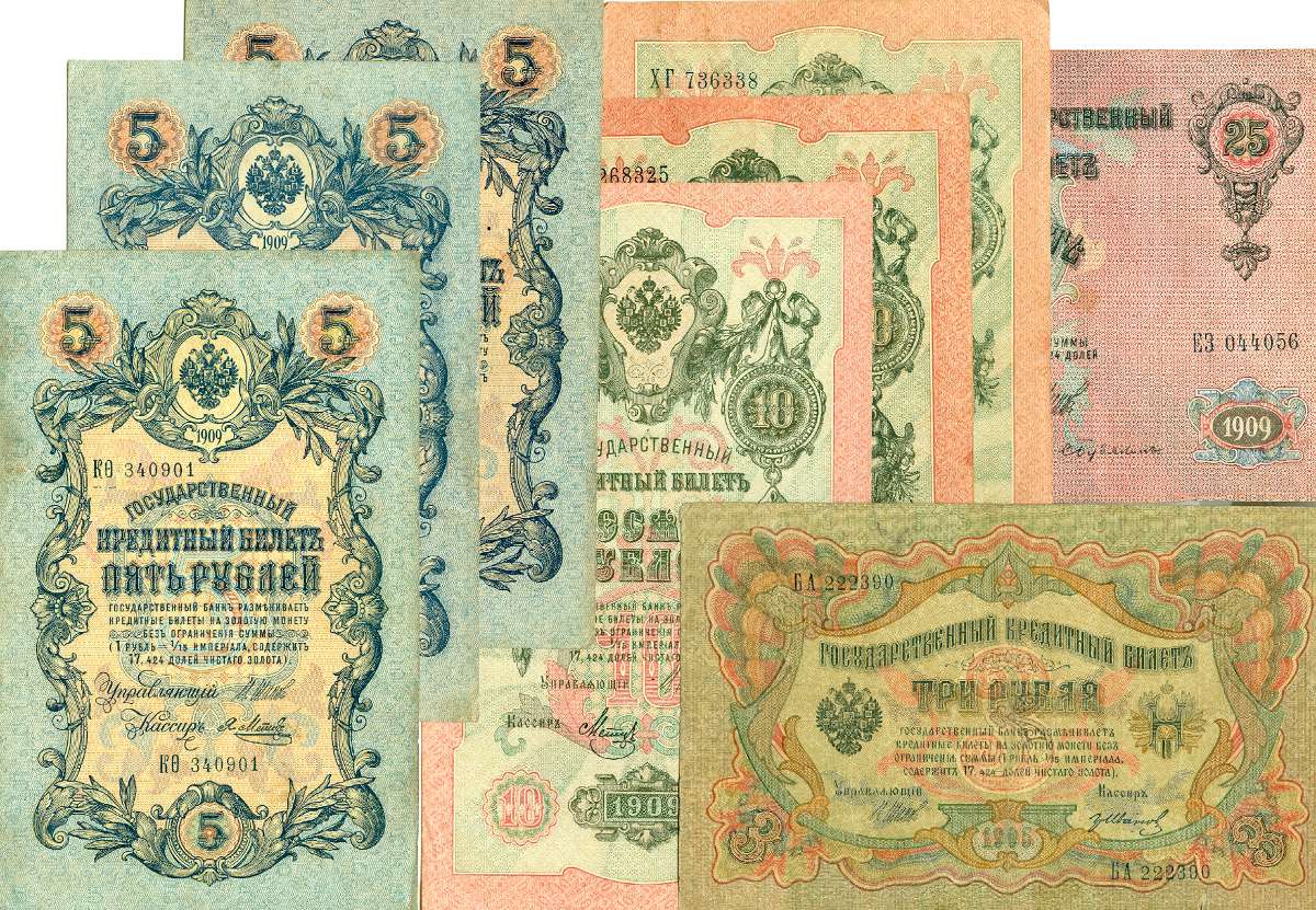 Foto Russland 1905-1909