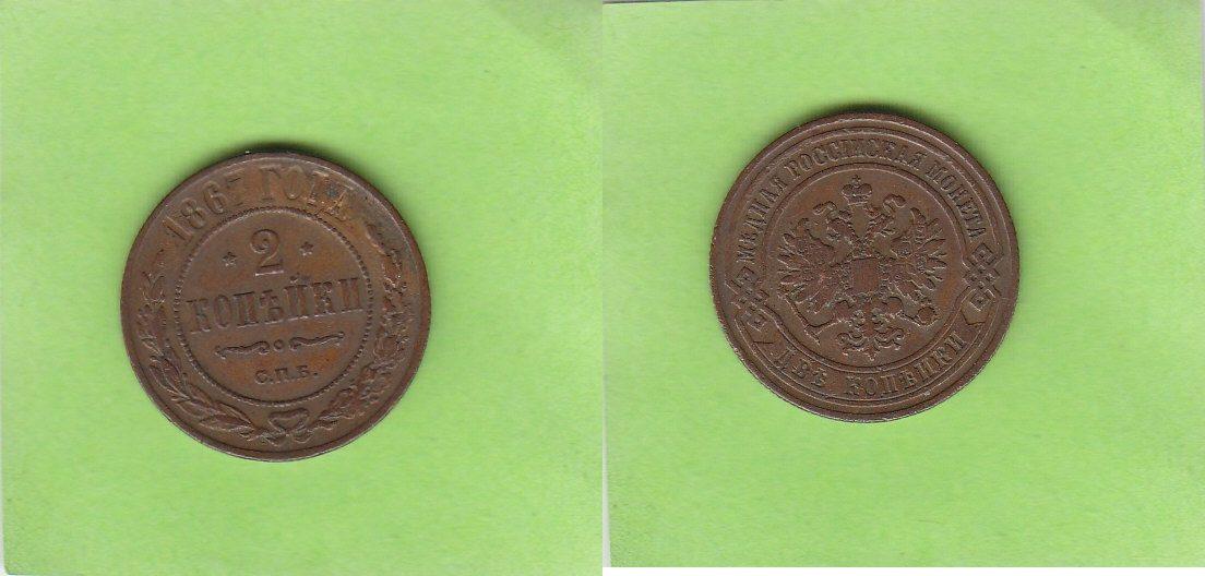 Foto Russland 2 Kopeken 1867