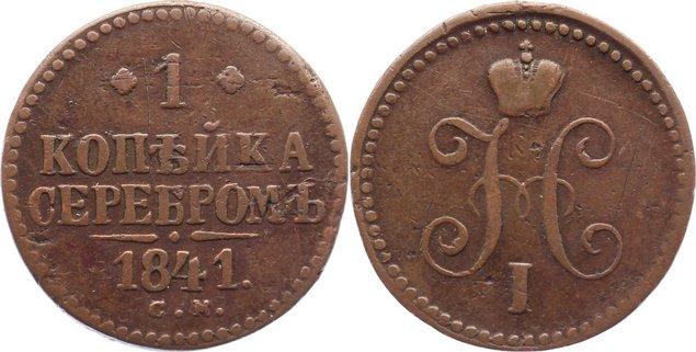 Foto Russland Cu Kopeke 1841